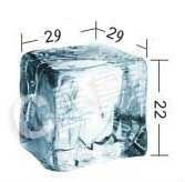 Машина куба льда высокого качества коммерчески в умеренной цене